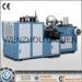 Full Automatic Paper Cup Making Machine / Machinery , Paper Weight 140 - 350gsm