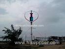 Vertical Axis Wind Turbine Vawt 3KW , Coast Area , Remote Control , Windy in Summer