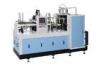 Single PE Coated Automatic Paper Cup Making Machine 180-300g/