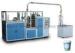 Fully Automatic Paper Cup Making Machine With Multi - Working Station