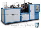 Double PE Coated Paper Coffee Cup Making Machine High Speed