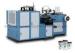 Commercial High Speed Disposable Paper Cups Making Machine , Low Nosize