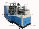 Disposable Ice Cream Paper Cup Making Machine High Speed 50 - 60 Pcs / Minute
