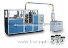 Full Automatic PE Coated Paper Cup Making Machinery 220V / 380V 50Hz