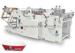 Fast Speed Restaurant Box Food Container Making Machine With PLC Control