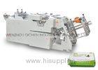 High Speed Automatic Box Making Machine Glue Sealing 220V / 380V 50Hz