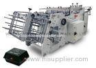 Disposable Fast Food Box Making Machin Full Automatic 120 - 180 PCs / min