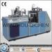 3 - 12 Oz Single - Side PE Tea Cup Making Machine 4.8KW , 1 Years Warranty