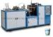 Ultrasonic Two - Side PE Tea Cup Making Machine , Cup Size 3oz - 12oz