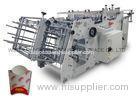 Durable High Speed Automatic Box Making Machine PLC Control 3KW