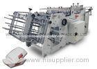 Strong Frame Automatic Box Forming Machine With Hot Melt Glue System