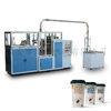High Output Disposal Double Side PE Paper Tea Ice Cream Cup Making Machine