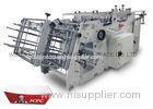 Glue Sealing Full Automatic Paperboard Box Making Machine CE Certificate