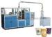 Small Scale Laminated Paper Tea Cup Making Machine Easy Operation