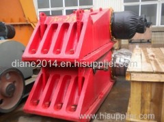 Jaw Crusher Movable Jaw