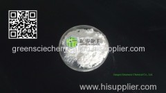 GREENSCIE Kresoxim-methyl 95% TC(in the plastic bag)