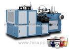 Disposable Tea Coffee Cup Making Machine / Fully Automatic Paper Cup Forming Machine