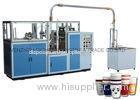 Colorfull Printing Paper Tea Cup Making Machine High Speed 50 - 60 Cups Per Min