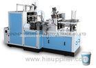 PLC Control Tea Cup Making Machine , Disposable Paper Cup Making Machine