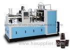 Accurate Disposable Paper Tea Cup Making Machine High Speed 60 - 70 Pc / min