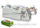 Durable Automatic Box Making Machine With High Speed Max 180 pcs / min