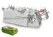 Durable Automatic Box Making Machine With High Speed Max 180 pcs / min
