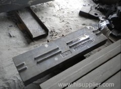 Blow Bar/ Hammer Plate