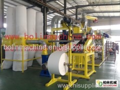 Frequency High-speed baby diaper production line