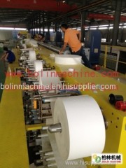 Frequency High-speed baby diaper production line