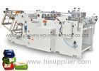 High Speed Automatic Box Making Machine Max 1.5mm Thickness