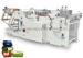 High Speed Automatic Box Making Machine Max 1.5mm Thickness