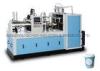 Automatic Paper Cup Forming Machine / Paper Cup Production Machine
