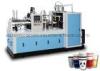 Water - Tight Laminated Paper Cup Forming Machine / Equipment 6KW
