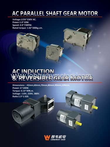 AC PARALLEL SHAFT GEAR MOTOR & AC INDUCTION & REVERSIBLE GEAR MOTOR