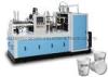 High Output Ultrasonic Coffee Paper Cup Making Machinery With Gear - Motor