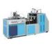 Take Away Ice Cream Paper Bowl And Cup Making Machine Automatically