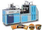 Disposable Automatic Two Gear Boxes Hot Drink Paper Bowl Forming Machine 20 - 50 Oz
