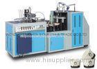 Auto Laminated Paper Soup Bowl Machine For Making Boxes With Ultrasonic System