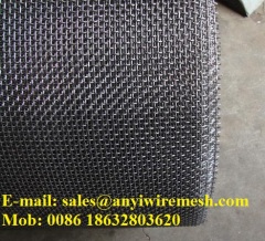 Sell Stainless Steel Crimped Wire Mesh