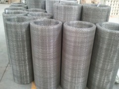 Sell Stainless Steel Crimped Wire Mesh