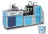 Two Tension Bars Film Coated Paper Bowl Making Machine For Industry 220V 380V 50Hz