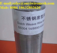 Sell Stainless Steel Dutch Wire Mesh