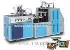 Double PE Paper Bowl Machine / Equipment For Popcorn Cup 160 - 450 pcs / min