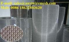 Sell Stainless Steel Windows Screening