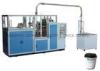Juice High Speed Paper Cup Machine , Automatic Paper Cup Forming Machine