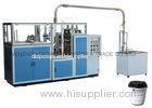 Juice High Speed Paper Cup Machine , Automatic Paper Cup Forming Machine