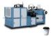 Ice Cream Double PE Coated Paper Cup Machines / Equipment 220V 380V 50Hz