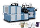 Environmentally Laminated Paper Cup Machinery Medium Speed 4.8KW