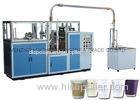 High Speed Ultrasonic Single PE Paper Cup Machines , Cup Size 3 oz - 12 oz