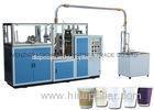 High Speed Ultrasonic Single PE Paper Cup Machines , Cup Size 3 oz - 12 oz